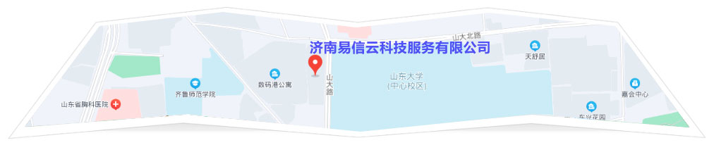 永和律师在线咨询